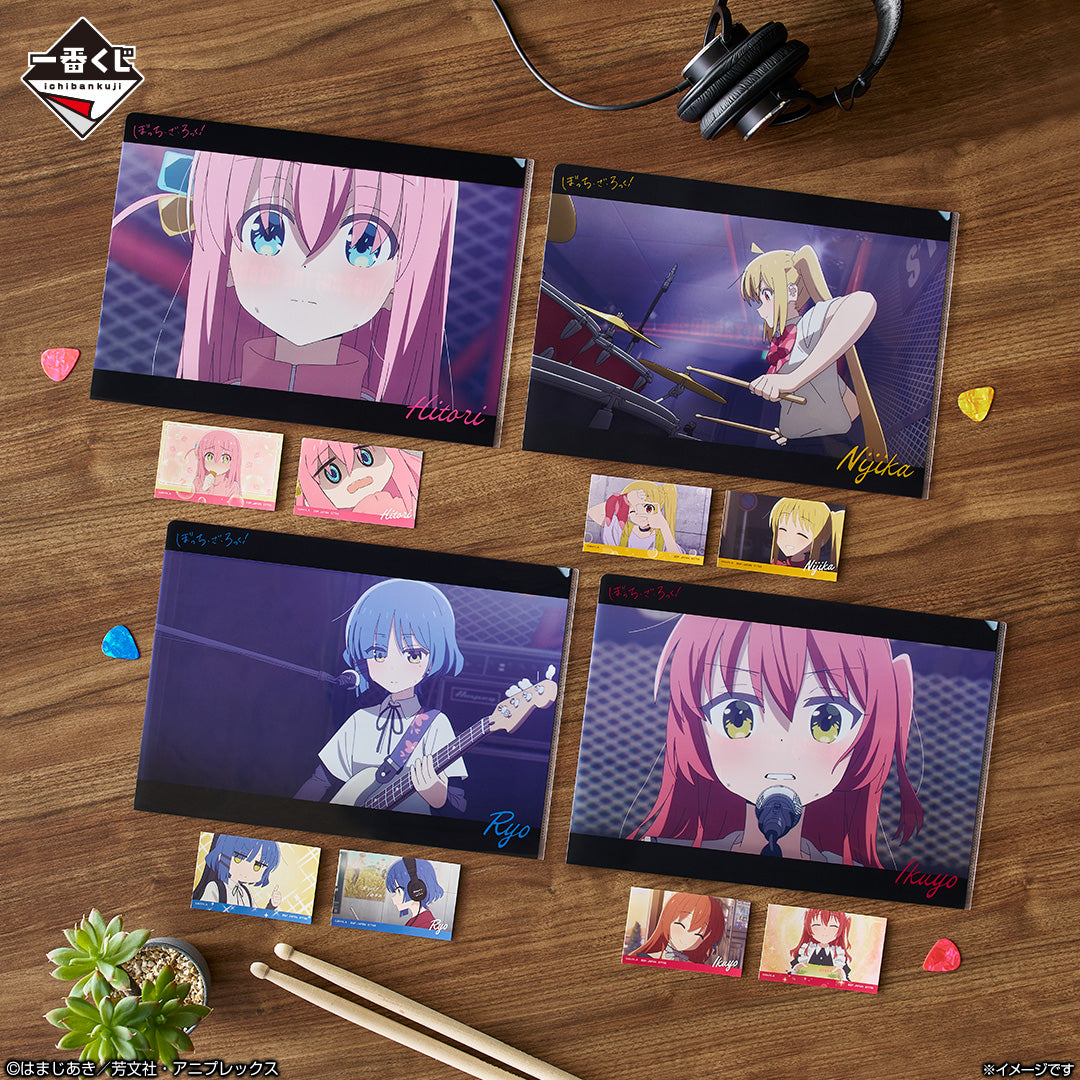 Ichiban Kuji Bocchi the Rock! Volume 4 - K Prize Clear File & Sticker Set Complete Set of 8 Types
