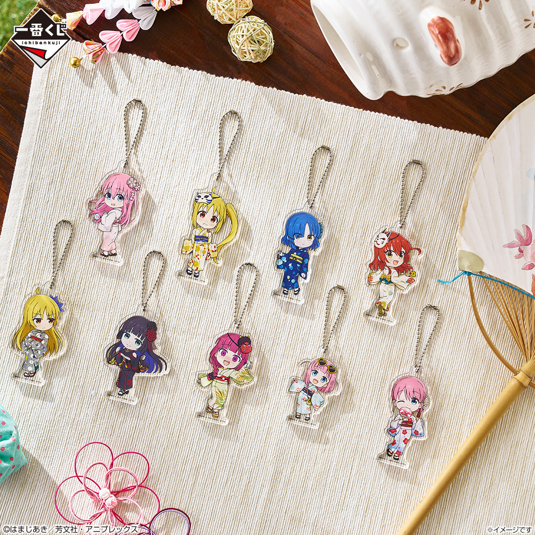 Ichiban Kuji Bocchi the Rock! Volume 4 - L Prize Acrylic Charm Complete Set of 9 Types