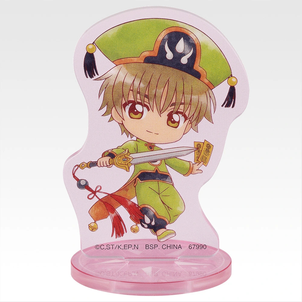 Ichiban Kuji Cardcaptor Sakura Clear Card Arc Charmul Collection - F Prize Deformed Acrylic Stands Complete Set of 11 Types