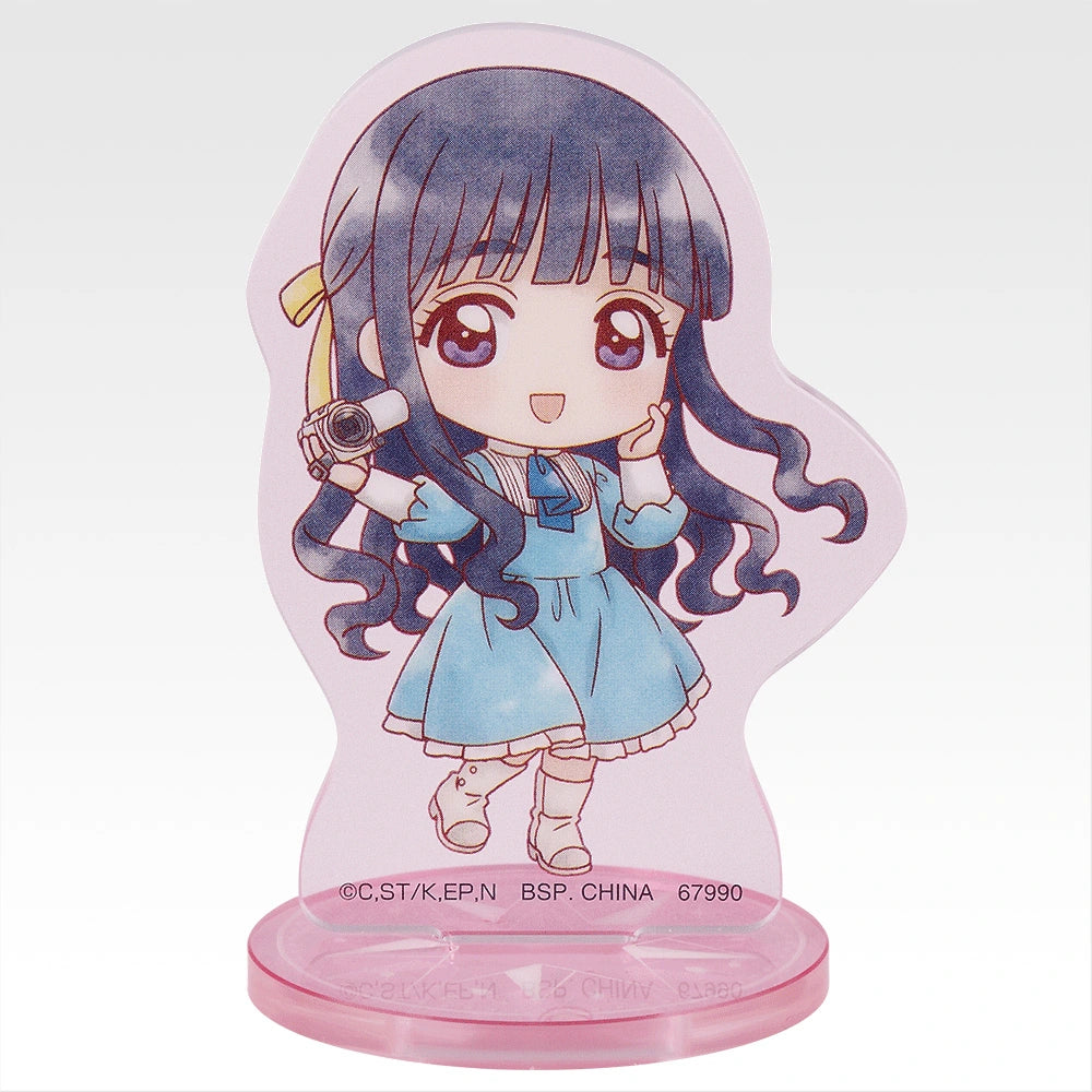 Ichiban Kuji Cardcaptor Sakura Clear Card Arc Charmul Collection - F Prize Deformed Acrylic Stands Complete Set of 11 Types