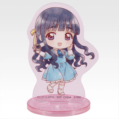 Ichiban Kuji Cardcaptor Sakura Clear Card Arc Charmul Collection - F Prize Deformed Acrylic Stands Complete Set of 11 Types