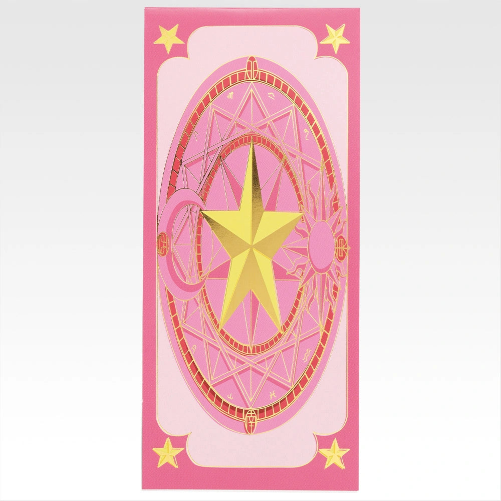 Ichiban Kuji Cardcaptor Sakura Clear Card Arc Charmul Collection - G Prize Stationery Collection Complete Set of 8 Types