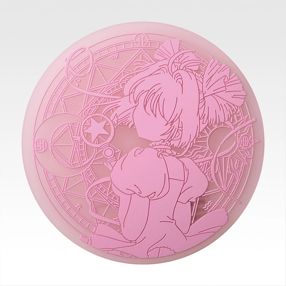 Ichiban Kuji Cardcaptor Sakura Clear Card Arc Charmul Collection - H Prize Rubber Collection Complete Set of 7 Types