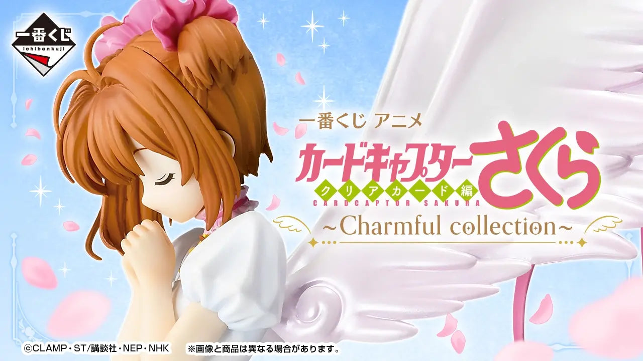 Ichiban Kuji Cardcaptor Sakura Clear Card Arc Charmul Collection - A Prize Sakura Kinomoto Figure Sakura Card Edition
