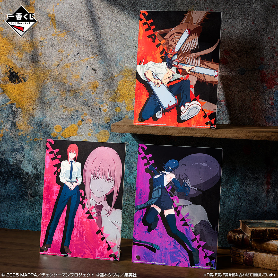 Ichiban Kuji Chainsaw Man Movie Chainsaw Man Reze Arc - D Prize Chainsaw Man Acrylic Board
