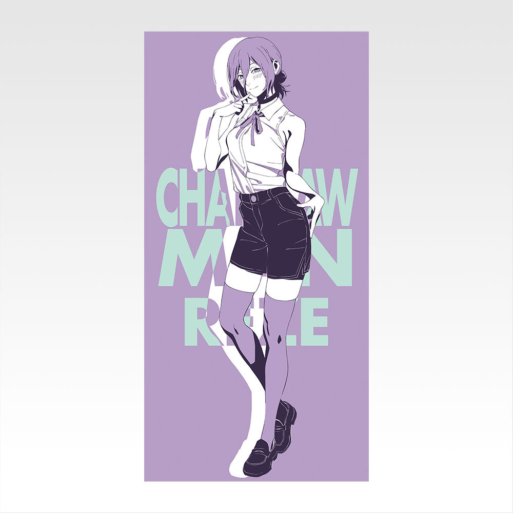 Ichiban Kuji Chainsaw Man Movie Chainsaw Man Reze Arc - C Prize Bath Towel