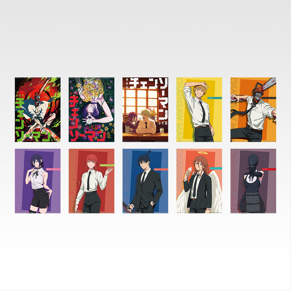 Ichiban Kuji Chainsaw Man Movie Chainsaw Man Reze Arc - H Prize Clear Poster Complete Set of 10 Types