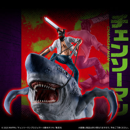 Ichiban Kuji Chainsaw Man Movie Chainsaw Man Reze Arc - Last One Prize Chainsaw Man and Beam Figure MEGAIMPACT