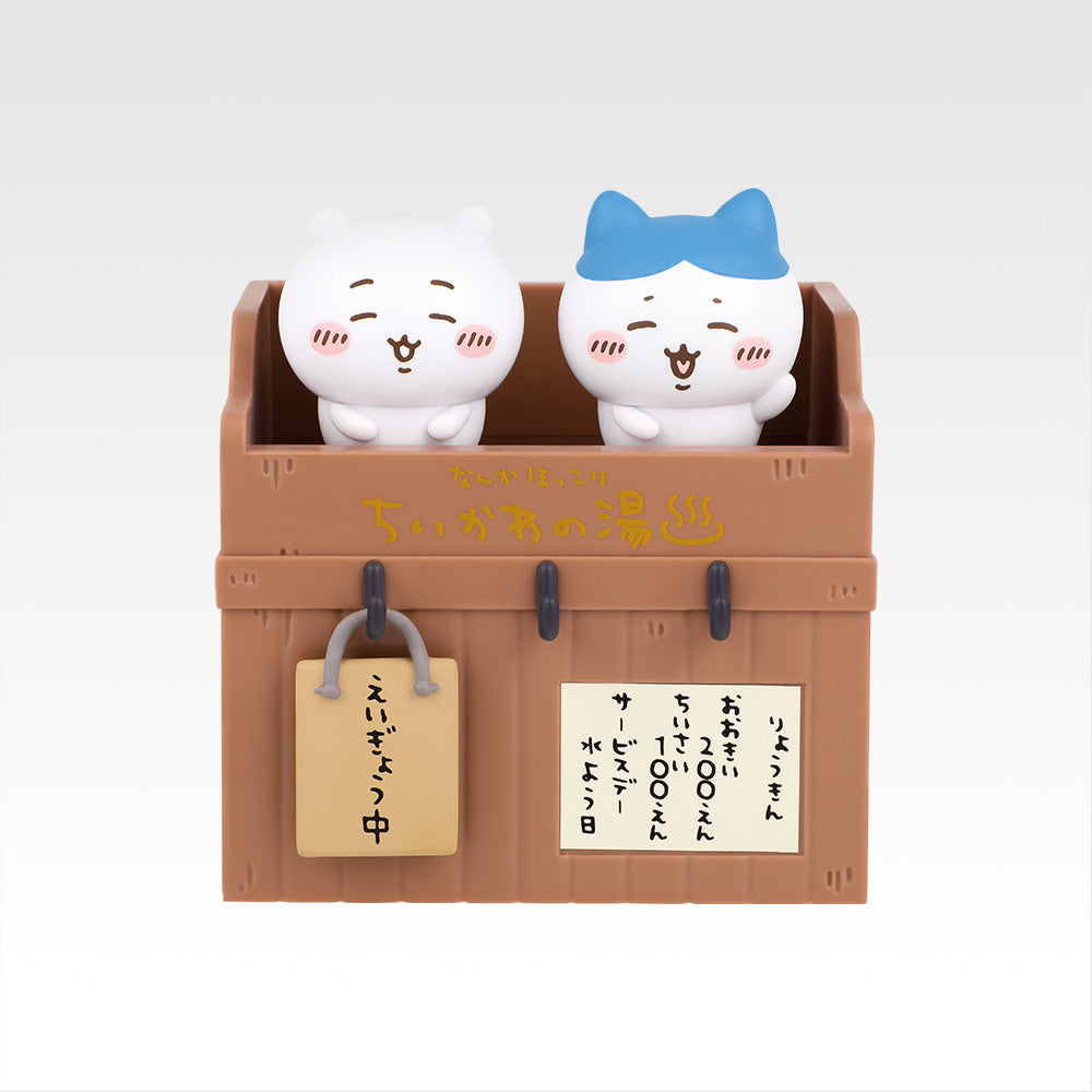 Ichiban Kuji Chiikawa A Warm and Cozy Chiikawa Bath - B Prize Welcome Ticketmaster Figure