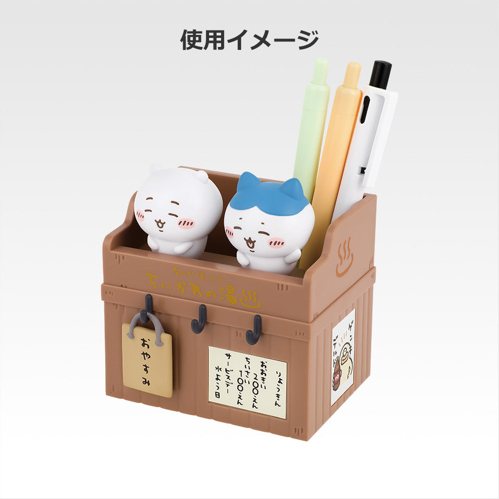 Ichiban Kuji Chiikawa A Warm and Cozy Chiikawa Bath - B Prize Welcome Ticketmaster Figure