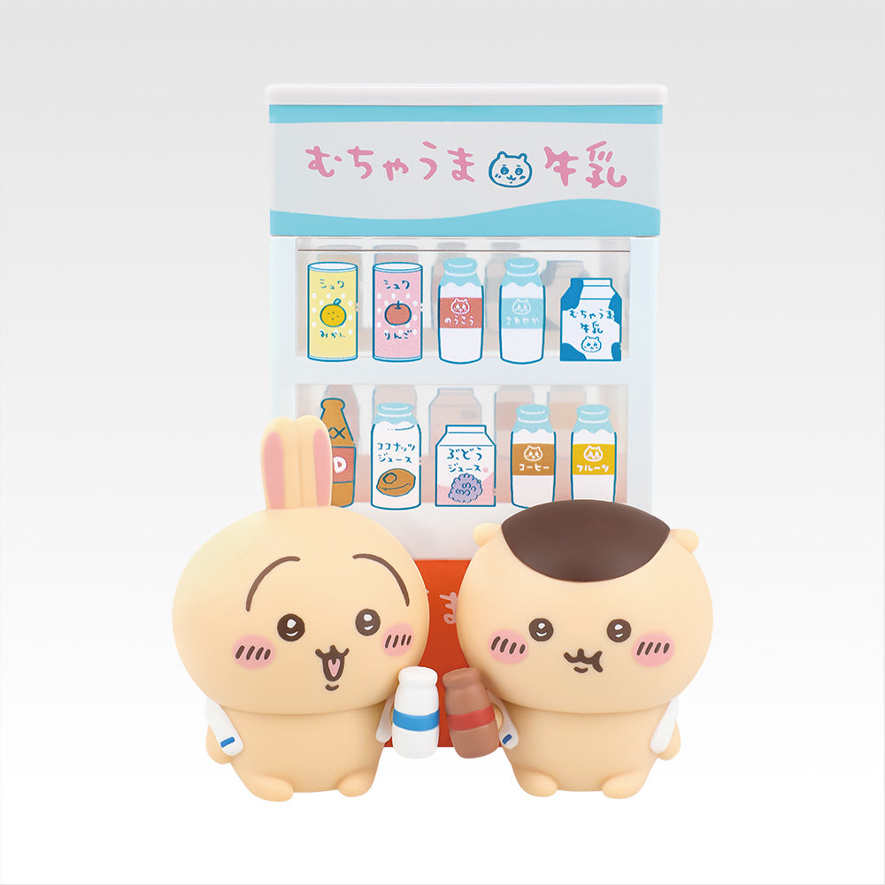 Ichiban Kuji Chiikawa A Warm and Cozy Chiikawa Bath - C Prize Phew After-Bath Figure