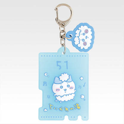 Ichiban Kuji Chiikawa A Warm and Cozy Chiikawa Bath - F Prize Public Bath Rubber Charm Collection Complete Set of 8 Types