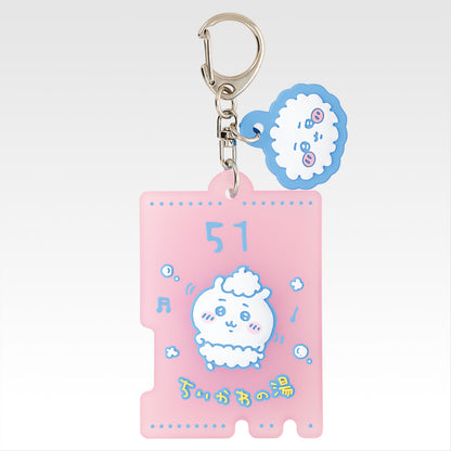 Ichiban Kuji Chiikawa A Warm and Cozy Chiikawa Bath - F Prize Public Bath Rubber Charm Collection Complete Set of 8 Types