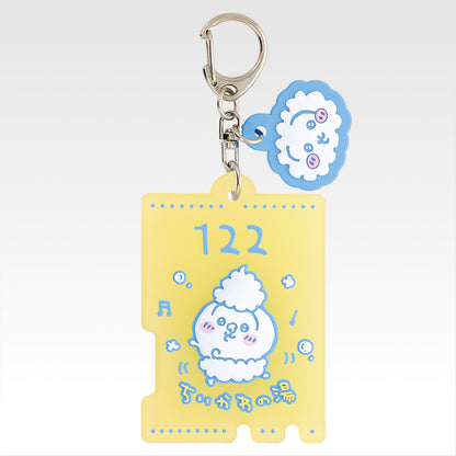 Ichiban Kuji Chiikawa A Warm and Cozy Chiikawa Bath - F Prize Public Bath Rubber Charm Collection Complete Set of 8 Types