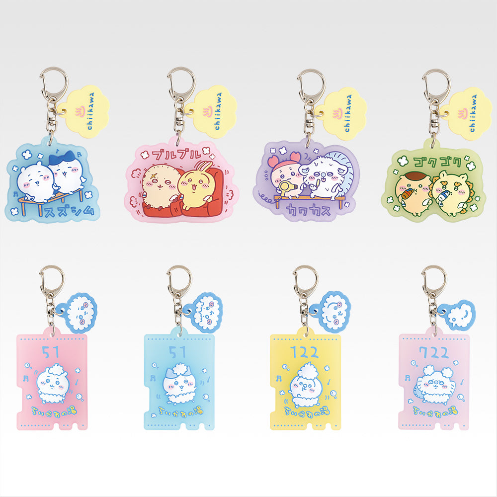 Ichiban Kuji Chiikawa A Warm and Cozy Chiikawa Bath - F Prize Public Bath Rubber Charm Collection Complete Set of 8 Types