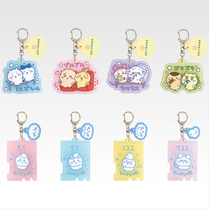 Ichiban Kuji Chiikawa A Warm and Cozy Chiikawa Bath - F Prize Public Bath Rubber Charm Collection Complete Set of 8 Types