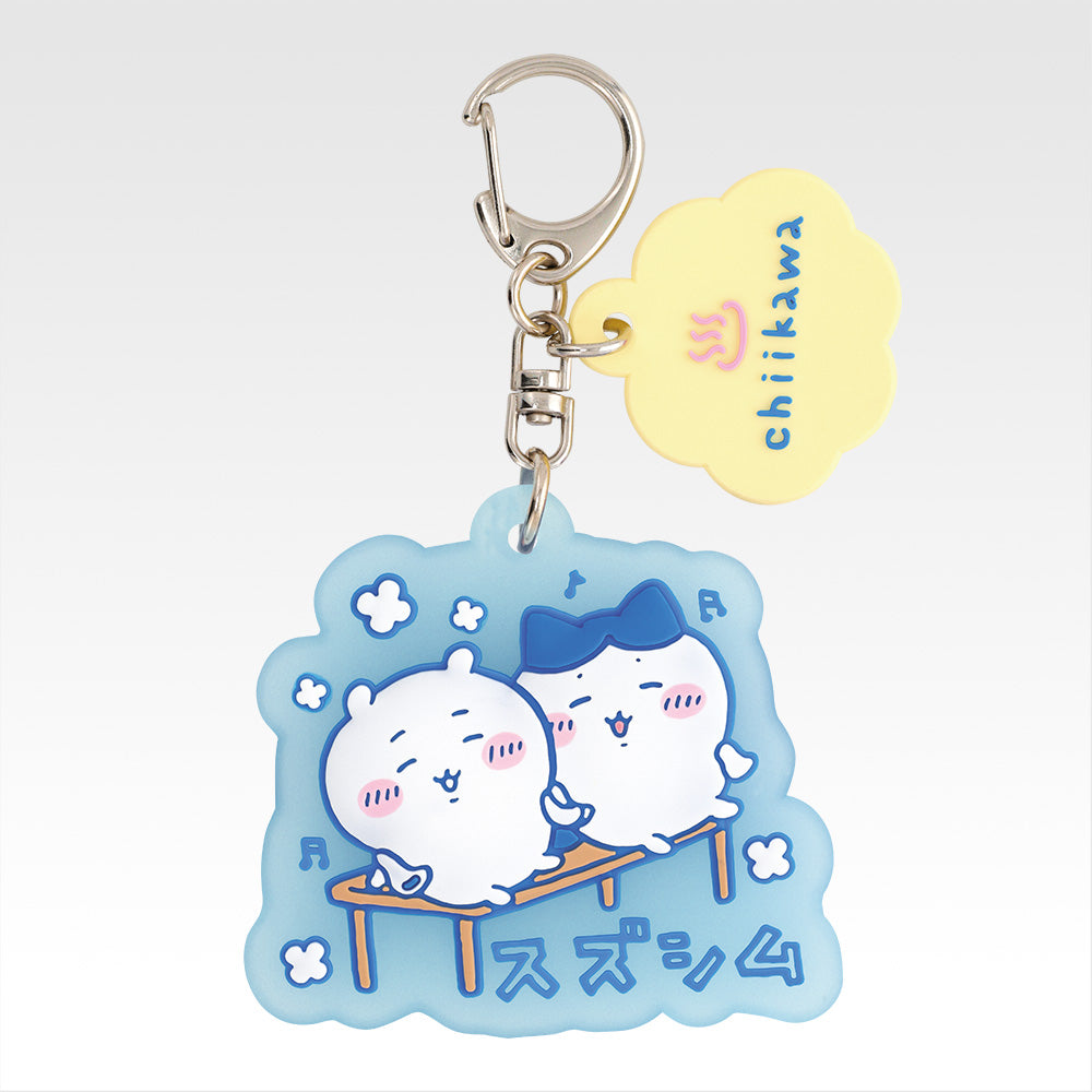 Ichiban Kuji Chiikawa A Warm and Cozy Chiikawa Bath - F Prize Public Bath Rubber Charm Collection Complete Set of 8 Types