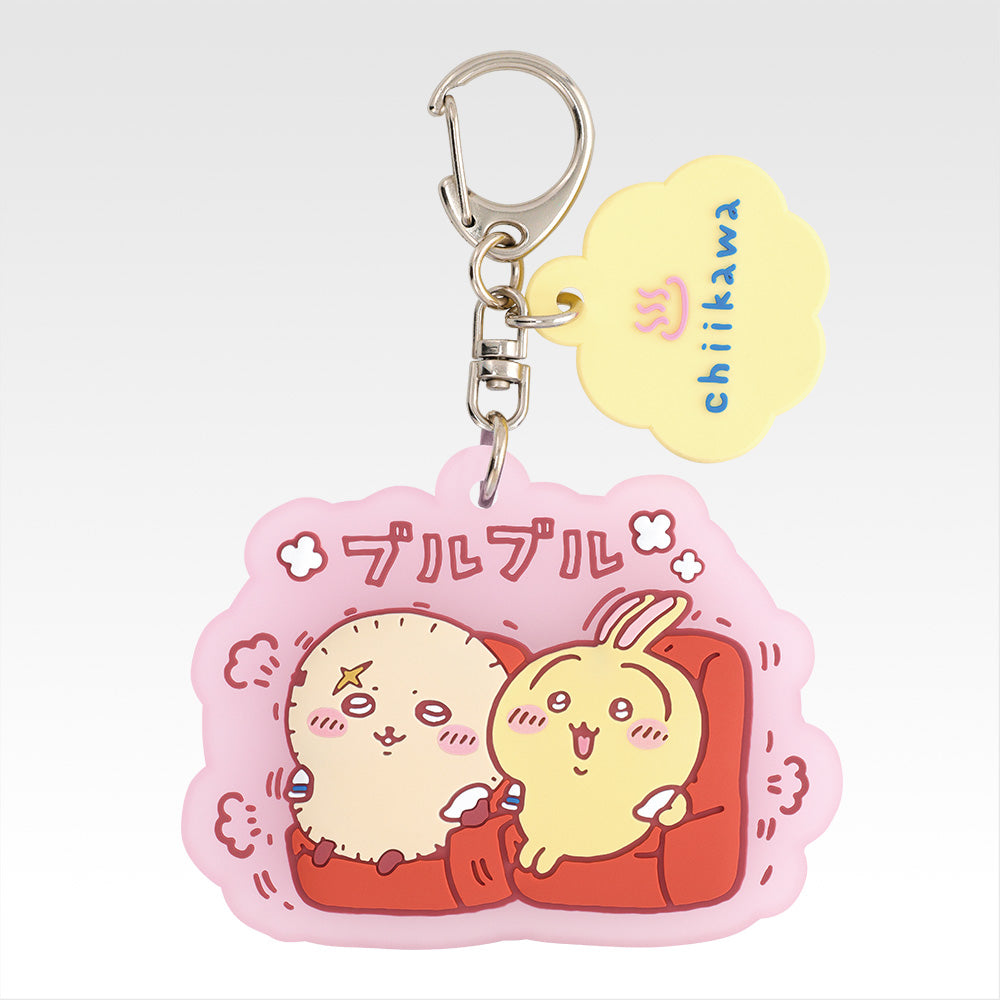 Ichiban Kuji Chiikawa A Warm and Cozy Chiikawa Bath - F Prize Public Bath Rubber Charm Collection Complete Set of 8 Types