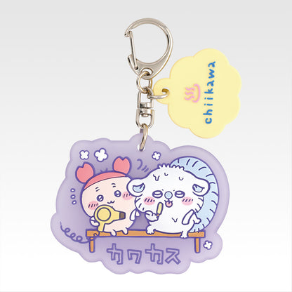Ichiban Kuji Chiikawa A Warm and Cozy Chiikawa Bath - F Prize Public Bath Rubber Charm Collection Complete Set of 8 Types