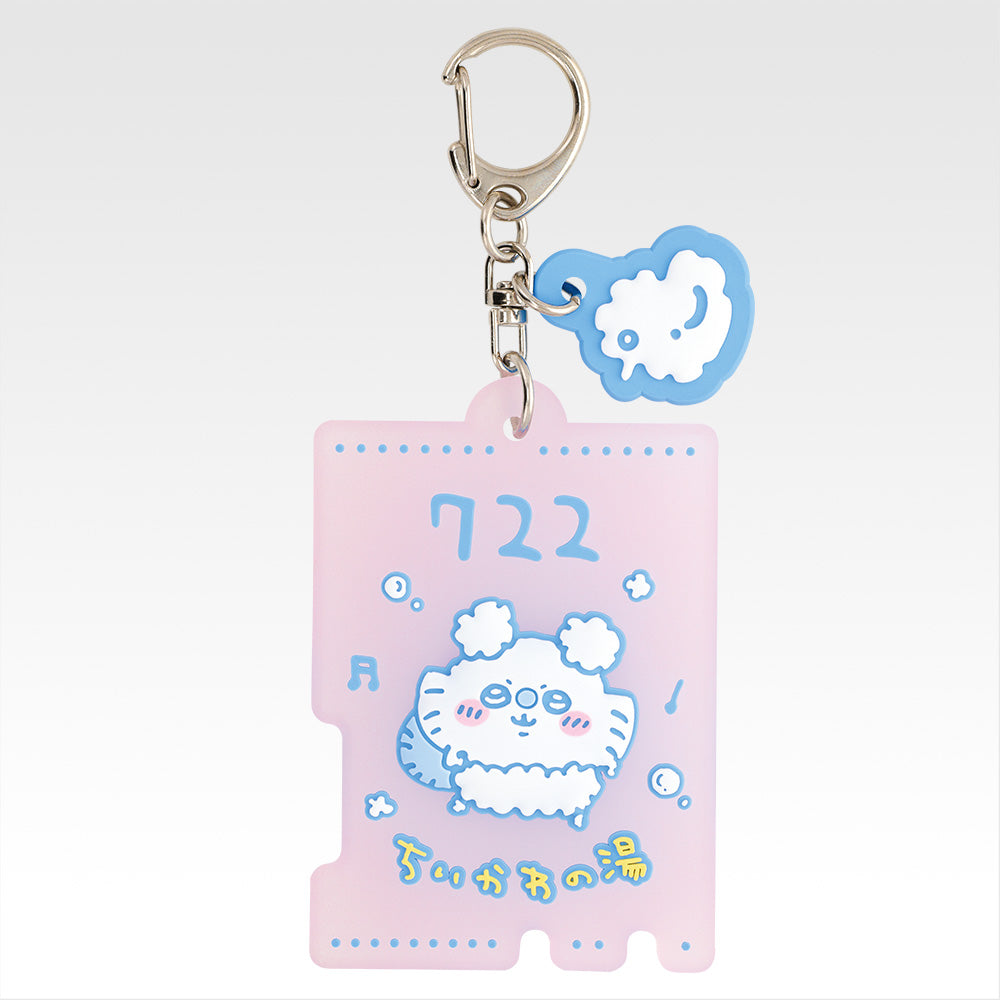 Ichiban Kuji Chiikawa A Warm and Cozy Chiikawa Bath - F Prize Public Bath Rubber Charm Collection Complete Set of 8 Types