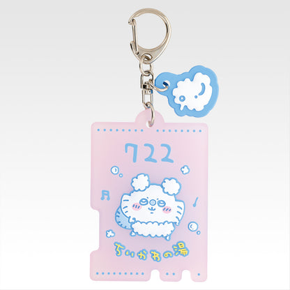 Ichiban Kuji Chiikawa A Warm and Cozy Chiikawa Bath - F Prize Public Bath Rubber Charm Collection Complete Set of 8 Types