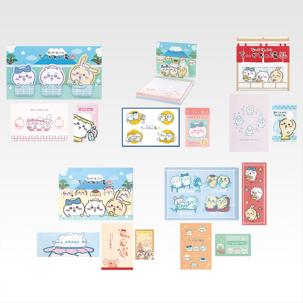 Ichiban Kuji Chiikawa A Warm and Cozy Chiikawa Bath - G Prize Stationery Complete Set of 5 Types