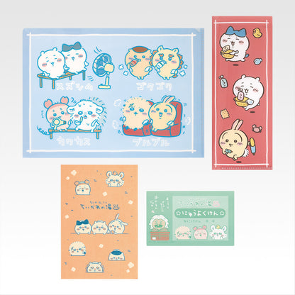 Ichiban Kuji Chiikawa A Warm and Cozy Chiikawa Bath - G Prize Stationery Complete Set of 5 Types
