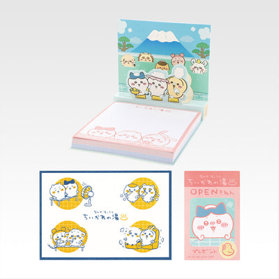 Ichiban Kuji Chiikawa A Warm and Cozy Chiikawa Bath - G Prize Stationery Complete Set of 5 Types