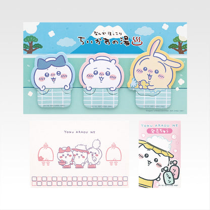 Ichiban Kuji Chiikawa A Warm and Cozy Chiikawa Bath - G Prize Stationery Complete Set of 5 Types