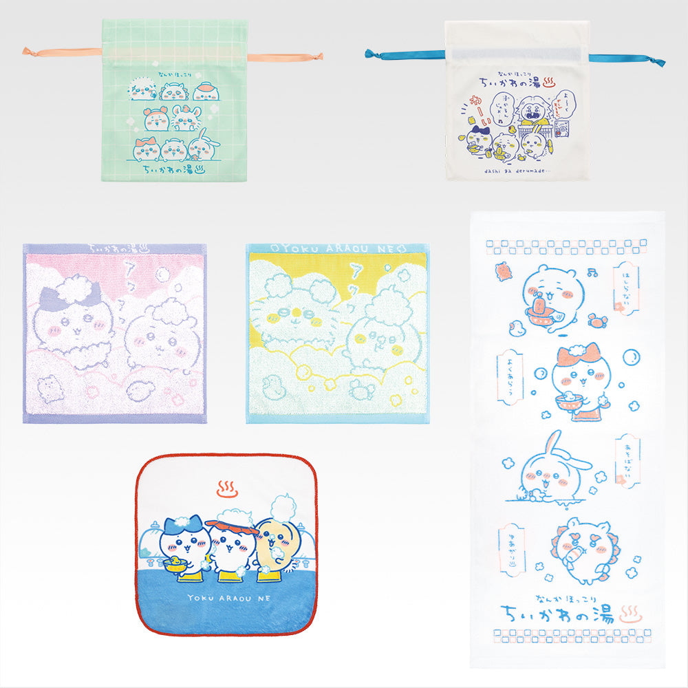 Ichiban Kuji Chiikawa A Warm and Cozy Chiikawa Bath - H Prize Fabric Collection Complete Set of 6 Types