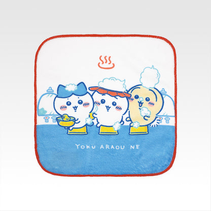 Ichiban Kuji Chiikawa A Warm and Cozy Chiikawa Bath - H Prize Fabric Collection Complete Set of 6 Types
