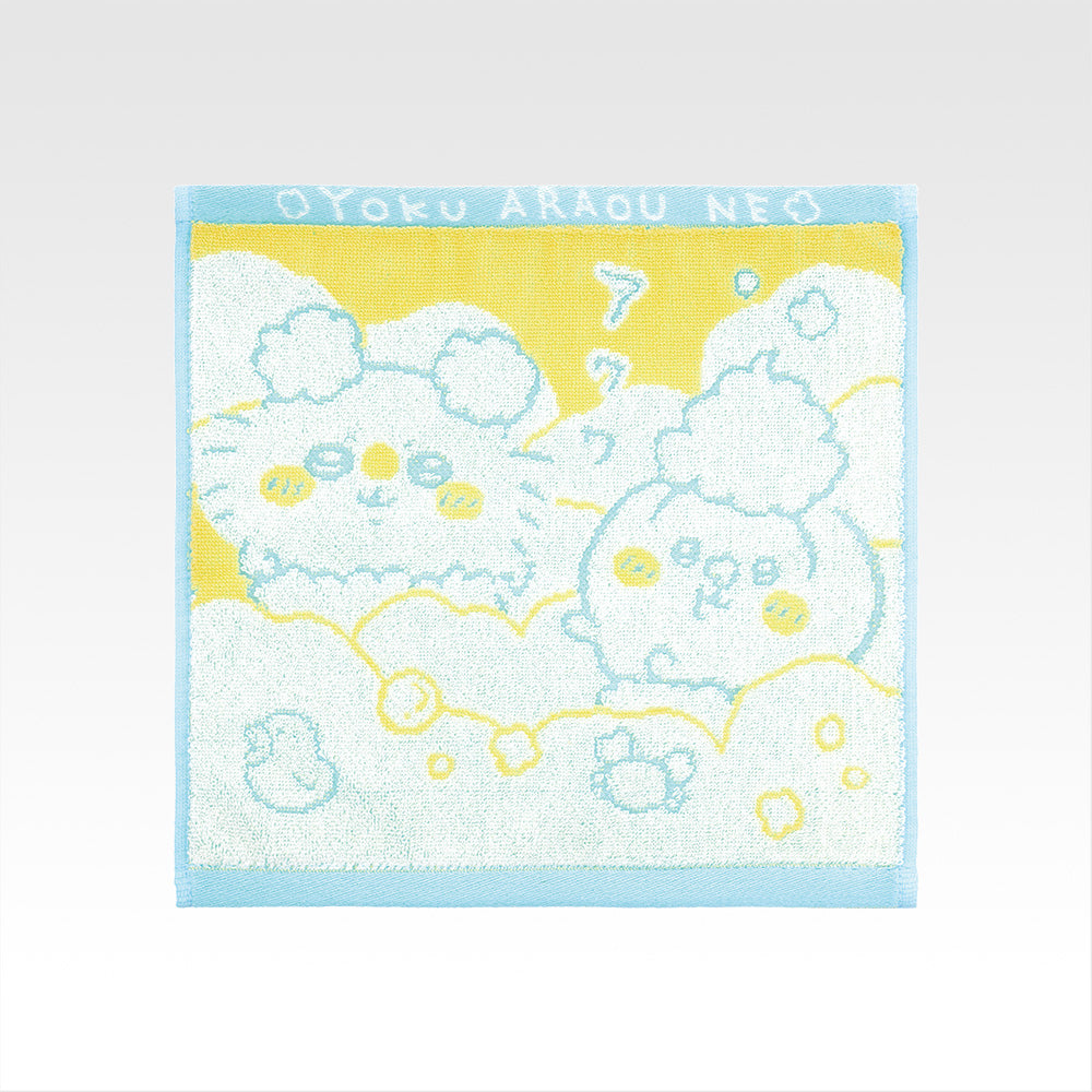 Ichiban Kuji Chiikawa A Warm and Cozy Chiikawa Bath - H Prize Fabric Collection Complete Set of 6 Types