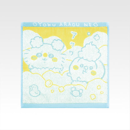 Ichiban Kuji Chiikawa A Warm and Cozy Chiikawa Bath - H Prize Fabric Collection Complete Set of 6 Types