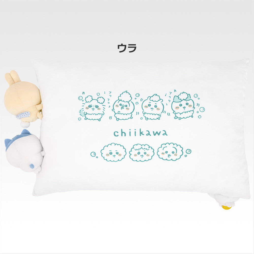 Ichiban Kuji Chiikawa A Warm and Cozy Chiikawa Bath - Last One Prize Let's Warm Up Together Bath Cushion