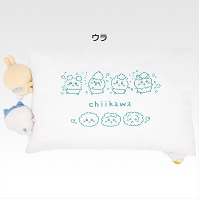 Ichiban Kuji Chiikawa A Warm and Cozy Chiikawa Bath - Last One Prize Let's Warm Up Together Bath Cushion
