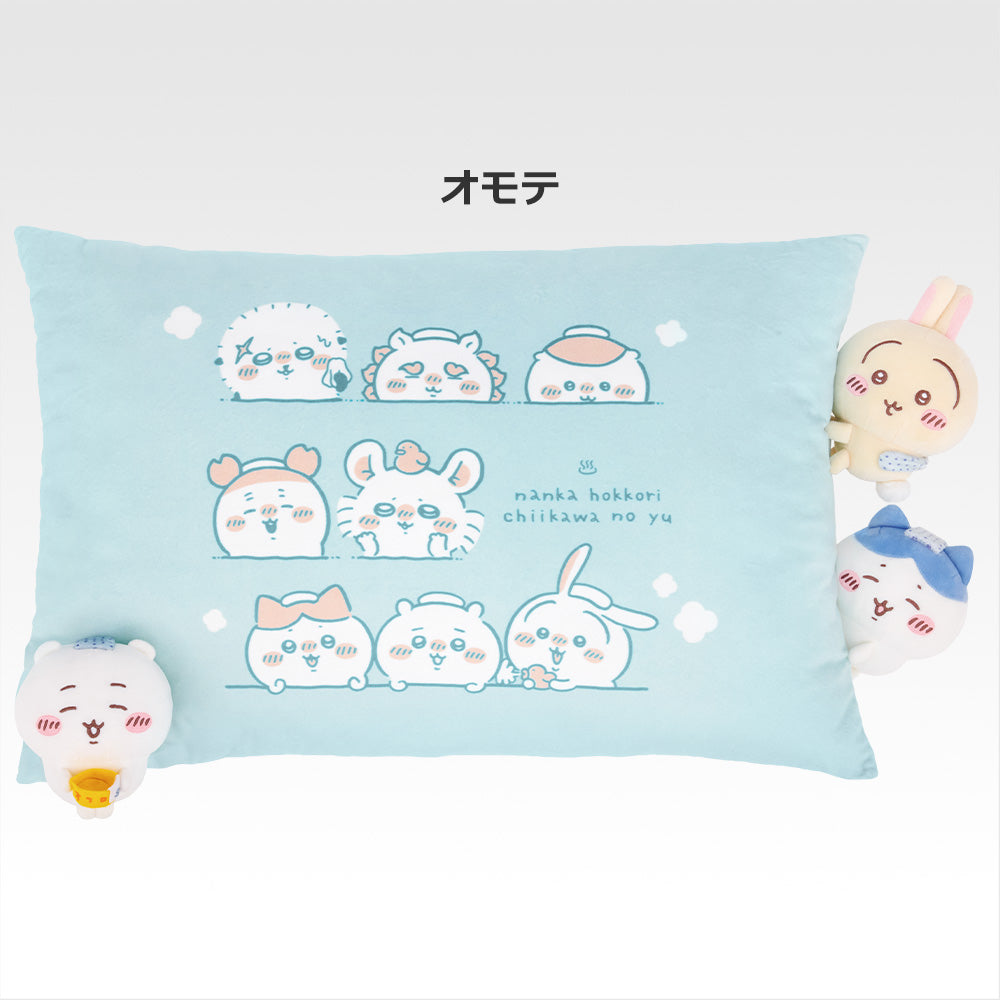 Ichiban Kuji Chiikawa A Warm and Cozy Chiikawa Bath - Last One Prize Let's Warm Up Together Bath Cushion