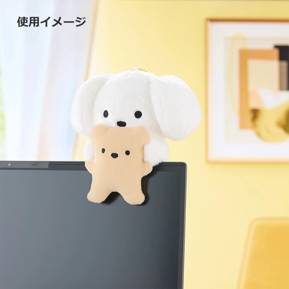 Ichiban Kuji Chokotto: A little Bit of Life With a Dog by Teraoka Natsumi - A Prize Chirarin Friends Dog Plush Mascot Bear Ver.