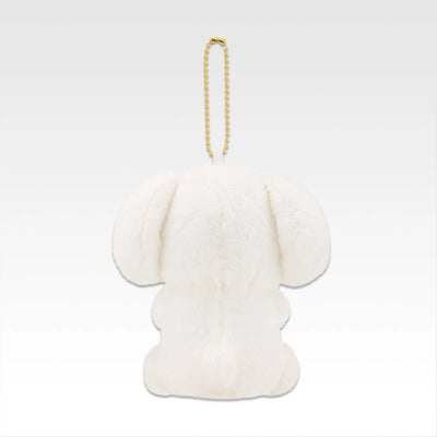 Ichiban Kuji Chokotto: A little Bit of Life With a Dog by Teraoka Natsumi - A Prize Chirarin Friends Dog Plush Mascot Bear Ver.