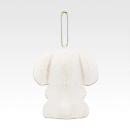 Ichiban Kuji Chokotto: A little Bit of Life With a Dog by Teraoka Natsumi - A Prize Chirarin Friends Dog Plush Mascot Bear Ver.