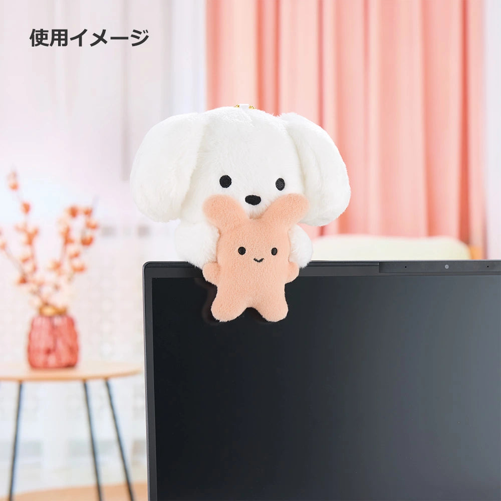 Ichiban Kuji Chokotto: A little Bit of Life With a Dog by Teraoka Natsumi - B Prize Chirarin Friends Dog Plush Mascot Rabbit Ver.