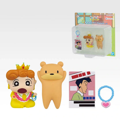 Ichiban Kuji Crayon Shin-chan Summer Vacation - D Prize Sparkling Himawari Displayful