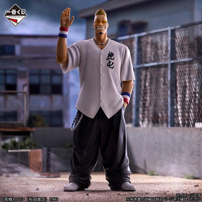 Ichiban Kuji Crows x Worst Wandering Crows - B Prize Hanazawa Saburou Masterlise Figure