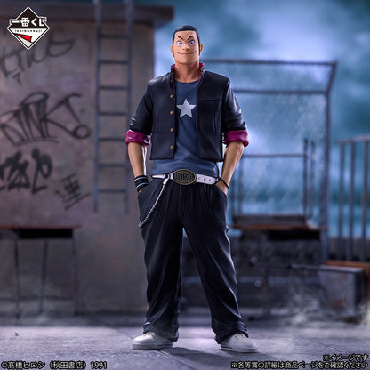 Ichiban Kuji Crows x Worst Wandering Crows - C Prize Tsukishima Hana Masterlise Figure