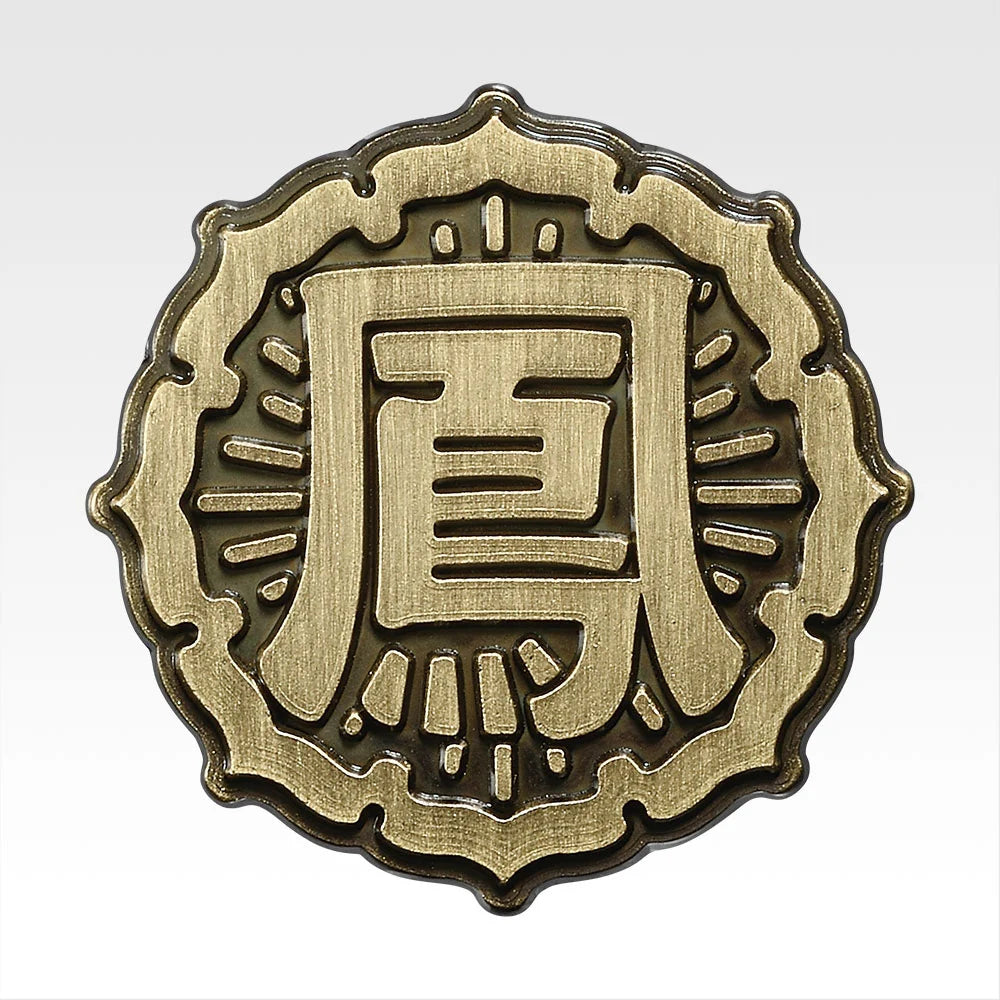 Ichiban Kuji Crows x Worst Wandering Crows - E Prize School Badge (2 Types)