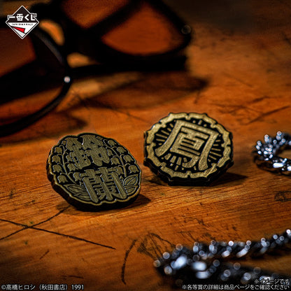 Ichiban Kuji Crows x Worst Wandering Crows - E Prize School Badge (2 Types)