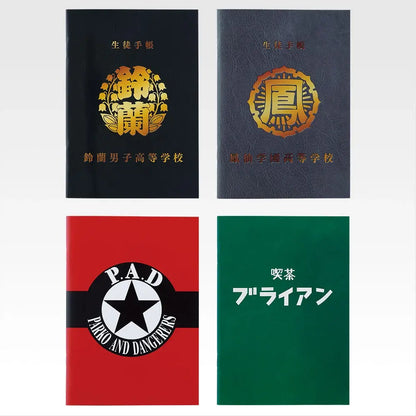Ichiban Kuji Crows x Worst Wandering Crows - G Prize Notebook Collection (4 Types)