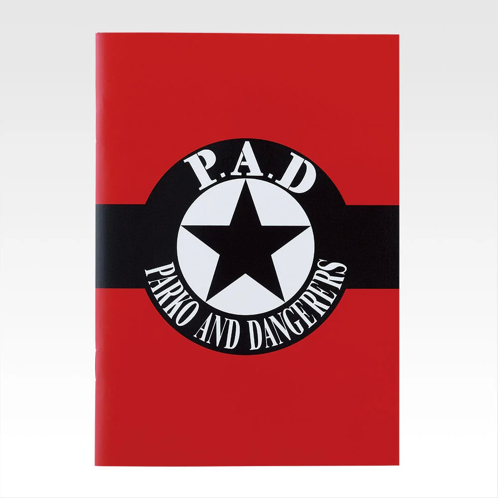 Ichiban Kuji Crows x Worst Wandering Crows - G Prize Notebook Collection (4 Types)