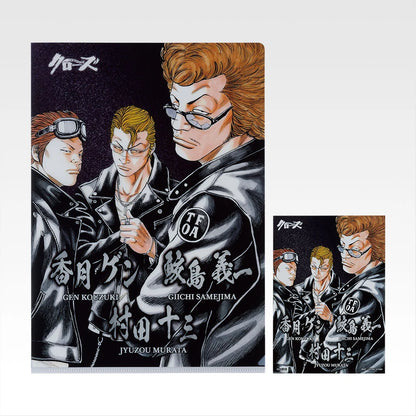 Ichiban Kuji Crows x Worst Wandering Crows - H Prize Clear File and Sticker Sets Complete Set of 24 Types