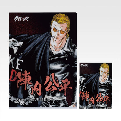 Ichiban Kuji Crows x Worst Wandering Crows - H Prize Clear File and Sticker Sets Complete Set of 24 Types