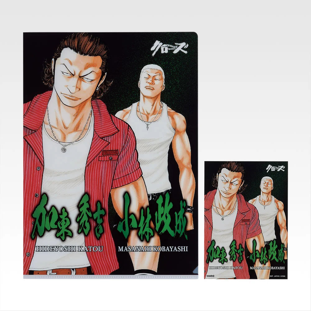 Ichiban Kuji Crows x Worst Wandering Crows - H Prize Clear File and Sticker Sets Complete Set of 24 Types